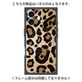 プレミアムパネル with MagSafe［ Leopard - Yellow ］