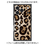 プレミアムパネル with MagSafe［ Leopard - Yellow ］