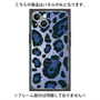 プレミアムパネル with MagSafe［ Leopard - Blue ］
