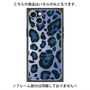 プレミアムパネル with MagSafe［ Leopard - Blue ］