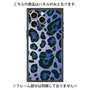 プレミアムパネル with MagSafe［ Leopard - Blue ］