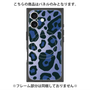 プレミアムパネル with MagSafe［ Leopard - Blue ］