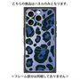 プレミアムパネル with MagSafe［ Leopard - Blue ］