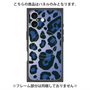 プレミアムパネル with MagSafe［ Leopard - Blue ］