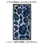 プレミアムパネル with MagSafe［ Leopard - Blue ］