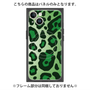 プレミアムパネル with MagSafe［ Leopard - Green ］