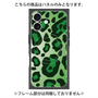 プレミアムパネル with MagSafe［ Leopard - Green ］
