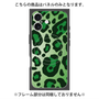 プレミアムパネル with MagSafe［ Leopard - Green ］