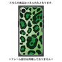 プレミアムパネル with MagSafe［ Leopard - Green ］