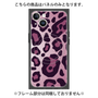 プレミアムパネル with MagSafe［ Leopard - Pink ］