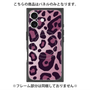 プレミアムパネル with MagSafe［ Leopard - Pink ］