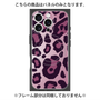プレミアムパネル with MagSafe［ Leopard - Pink ］