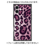 プレミアムパネル with MagSafe［ Leopard - Pink ］