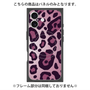 プレミアムパネル with MagSafe［ Leopard - Pink ］