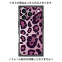 プレミアムパネル with MagSafe［ Leopard - Pink ］