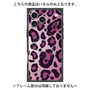 プレミアムパネル with MagSafe［ Leopard - Pink ］