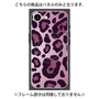 プレミアムパネル with MagSafe［ Leopard - Pink ］