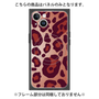 プレミアムパネル with MagSafe［ Leopard - Red ］