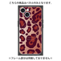 プレミアムパネル with MagSafe［ Leopard - Red ］