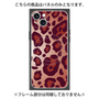 プレミアムパネル with MagSafe［ Leopard - Red ］