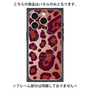 プレミアムパネル with MagSafe［ Leopard - Red ］