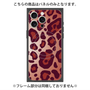 プレミアムパネル with MagSafe［ Leopard - Red ］