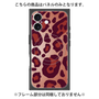 プレミアムパネル with MagSafe［ Leopard - Red ］