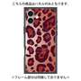 プレミアムパネル with MagSafe［ Leopard - Red ］