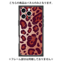 プレミアムパネル with MagSafe［ Leopard - Red ］
