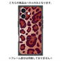 プレミアムパネル with MagSafe［ Leopard - Red ］