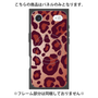プレミアムパネル with MagSafe［ Leopard - Red ］