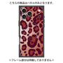 プレミアムパネル with MagSafe［ Leopard - Red ］