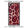 プレミアムパネル with MagSafe［ Leopard - Red ］