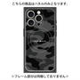 プレミアムパネル with MagSafe［ Camouflage - Black ］
