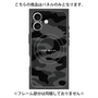 プレミアムパネル with MagSafe［ Camouflage - Black ］