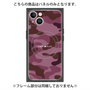 プレミアムパネル with MagSafe［ Camouflage - Pink ］