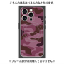 プレミアムパネル with MagSafe［ Camouflage - Pink ］