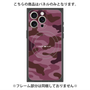 プレミアムパネル with MagSafe［ Camouflage - Pink ］
