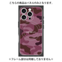 プレミアムパネル with MagSafe［ Camouflage - Pink ］
