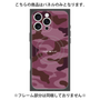 プレミアムパネル with MagSafe［ Camouflage - Pink ］