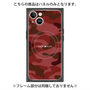 プレミアムパネル with MagSafe［ Camouflage - Red ］