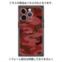 プレミアムパネル with MagSafe［ Camouflage - Red ］