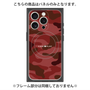 プレミアムパネル with MagSafe［ Camouflage - Red ］