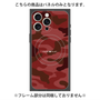 プレミアムパネル with MagSafe［ Camouflage - Red ］