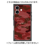 プレミアムパネル with MagSafe［ Camouflage - Red ］