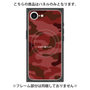 プレミアムパネル with MagSafe［ Camouflage - Red ］