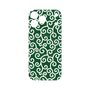 プレミアムパネル with MagSafe［ 唐草模様 - Green ］