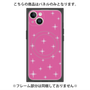 プレミアムパネル with MagSafe［ Glitter - Pink ］