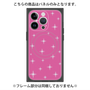 プレミアムパネル with MagSafe［ Glitter - Pink ］