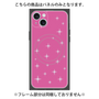 プレミアムパネル with MagSafe［ Glitter - Pink ］